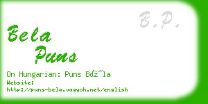 bela puns business card